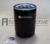 SUZUK 1651678E01 Oil Filter